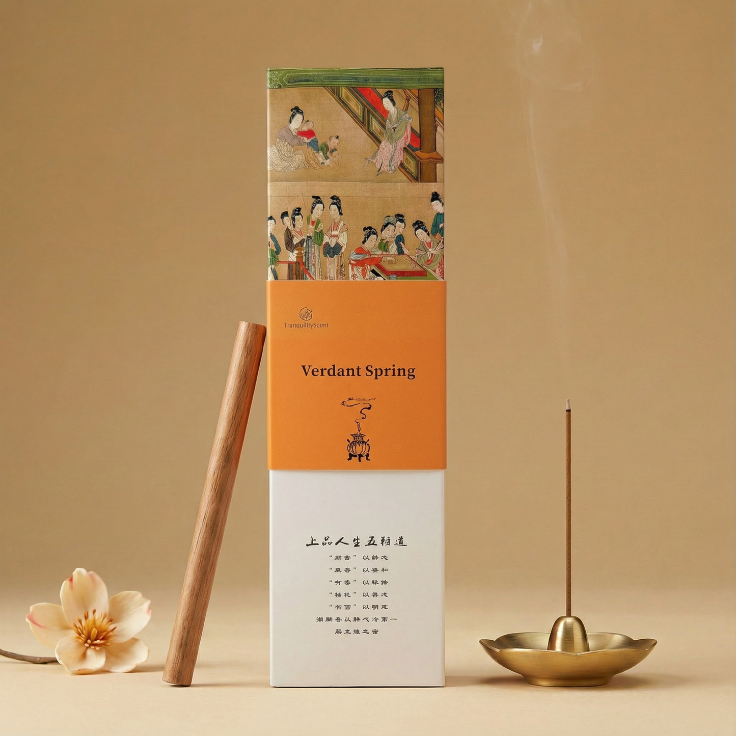 VERDANT SPRING (东阁) — Ritual Incense